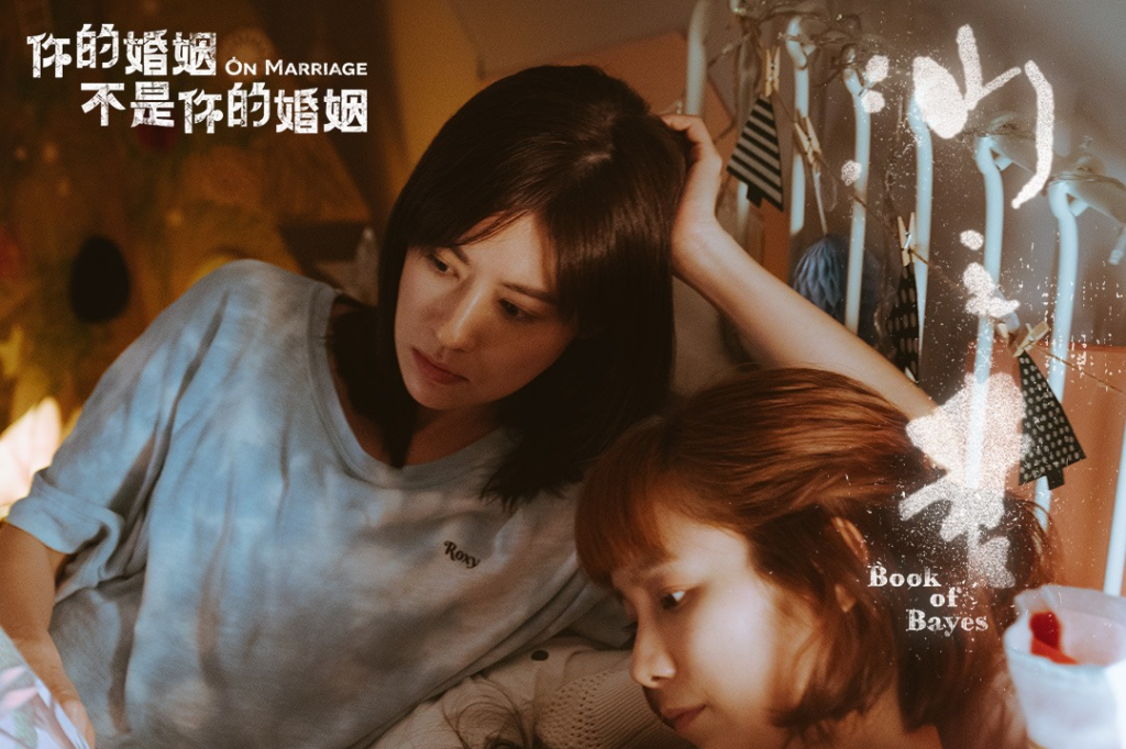 沙之書